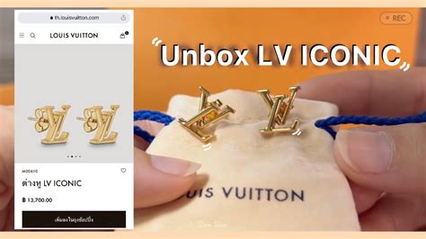 Unboxing Louis Vuitton Earrings Iconic รีวิวต่างหู Louis .